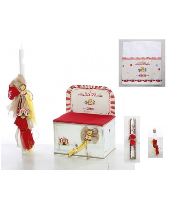 ΣΕΤ ΒΑΠΤΙΣΗΣ ΤΣΙΡΚΟ