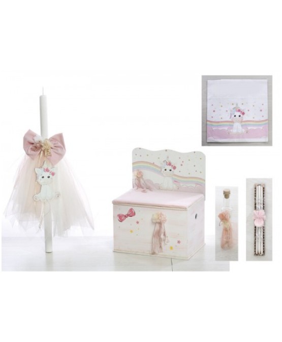 ΣΕΤ ΒΑΠΤΙΣΗΣ ΚΥΚΝΟΣ