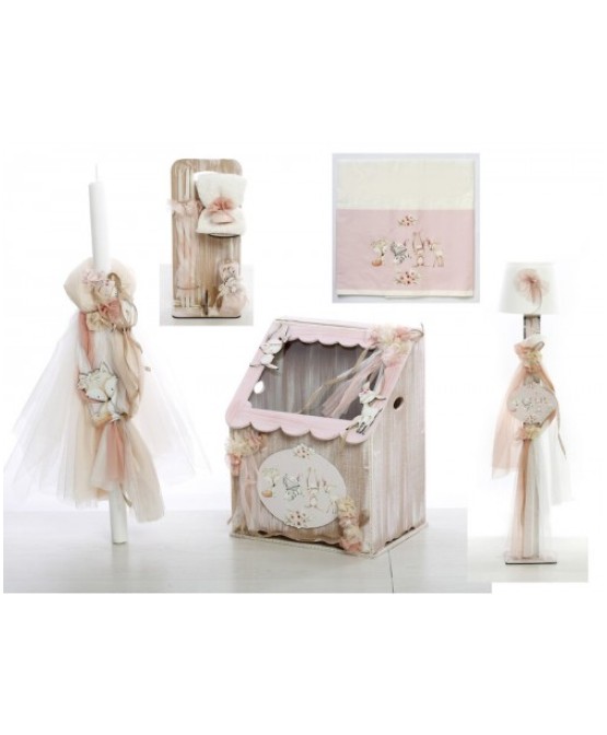 ΣΕΤ ΒΑΠΤΙΣΗΣ BOHO ΖΩΑΚΙΑ